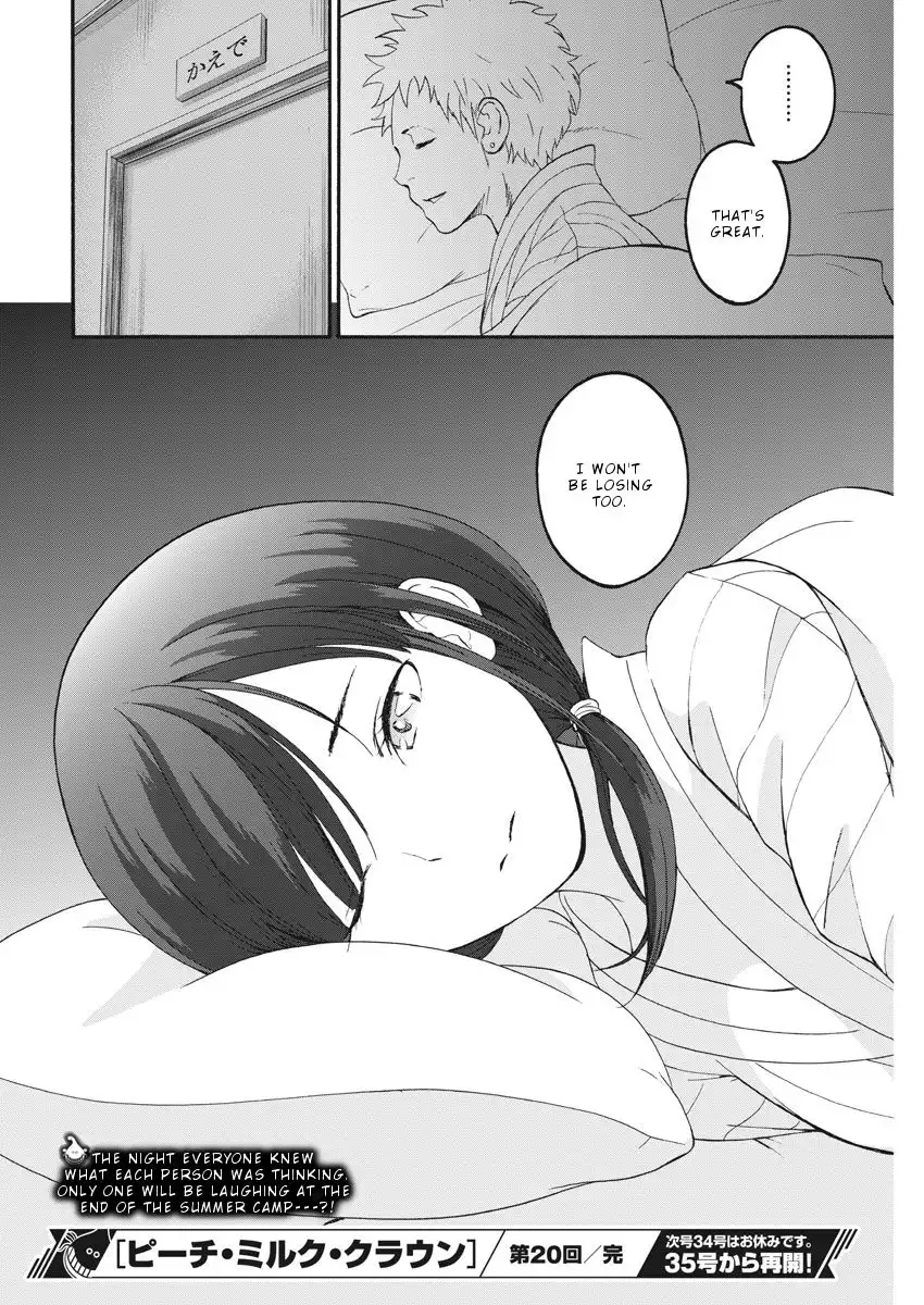 Peach Milk Crown Chapter 20 19